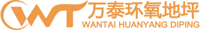 北京力通科信電子有限公司