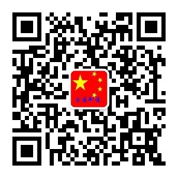 親，掃一掃<br/>瀏覽手機云網站